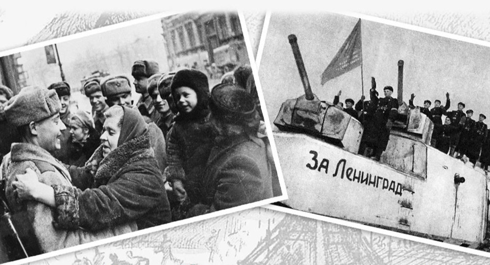 Полное освобождение Ленинграда: программа мероприятий 27 января 2023 года в Петербурге