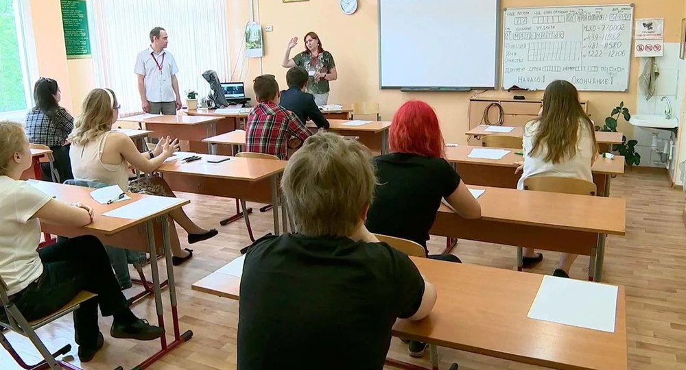 Рособрнадзор: принятие закона о госязыке России не повлечет изменений в выпускные экзамены