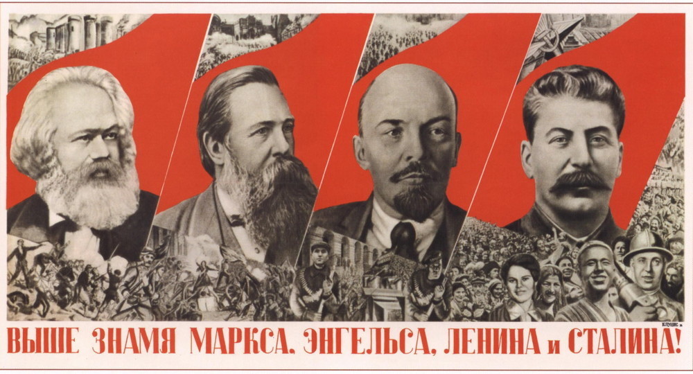 «Коммунисты России» призвали вернуть марксизм в вузы