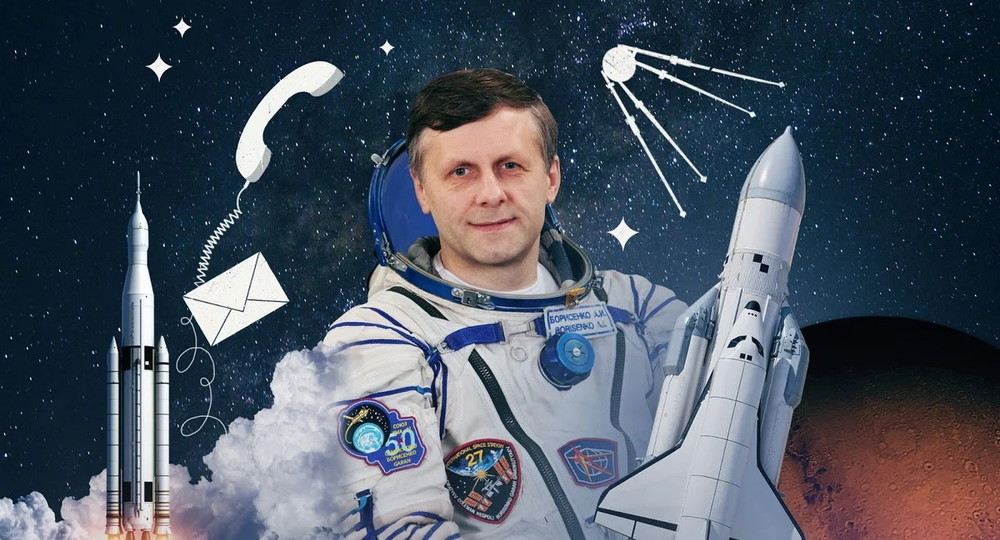 Московские школьники встретились с летчиком-космонавтом Андреем Борисенко