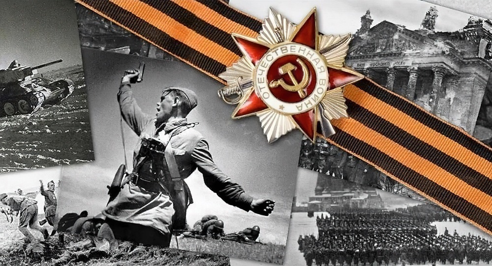 В Госдуме предложили создать учебник по истории ВОВ для бывших республик СССР