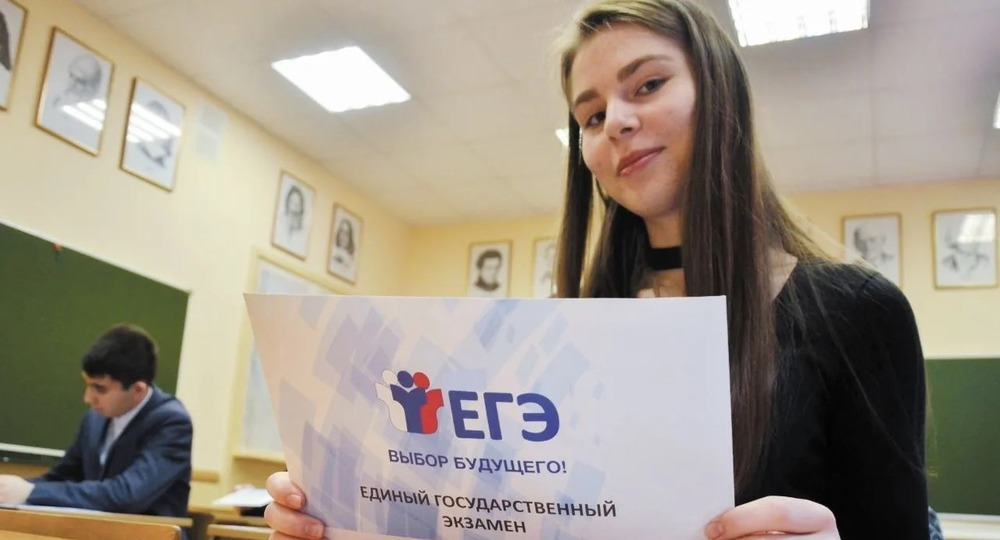 Московские учителя рассказали о результатах подготовки к ЕГЭ в новом формате