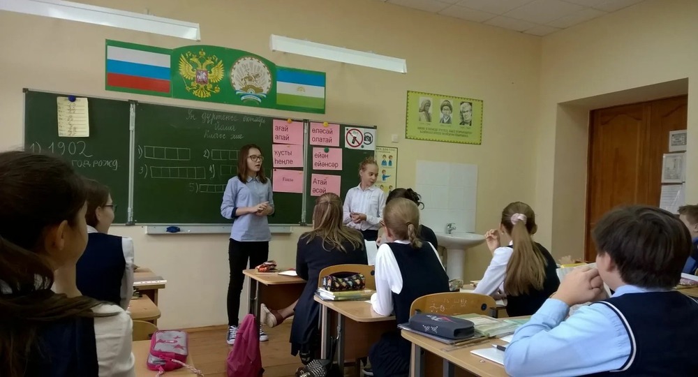В школах Свердловской области начнут преподавать башкирский язык