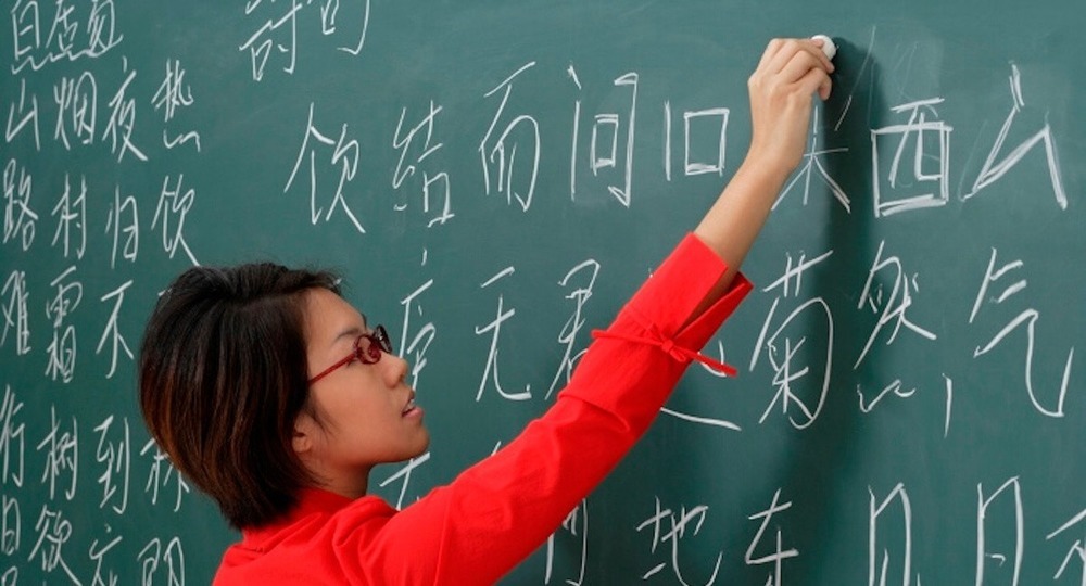 Китайские педагоги начнут преподавать в школах Московской области