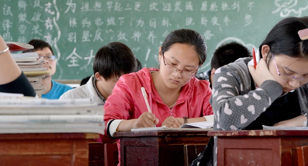 Феномен китайского образования: от ликбеза до лидерства в мировых рейтингах