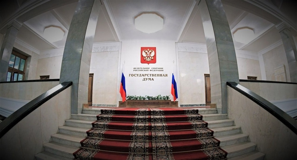 В России приняли закон, закрепляющий традиционные ценности в образовании