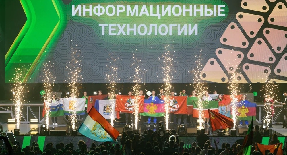 В Москве начался региональный этап мероприятий в рамках Всероссийского чемпионатного движения по профессиональному мастерству