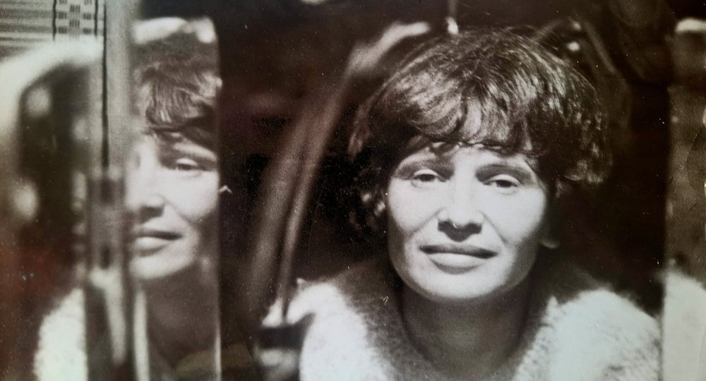 ​И это всё о ней