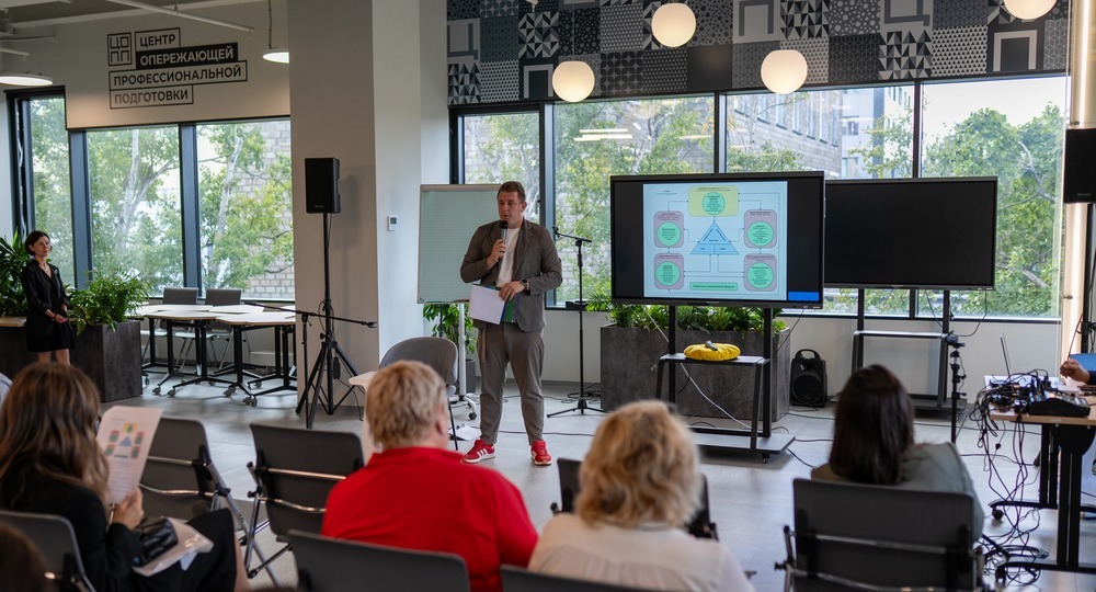 На стратегической сессии обсудили и апробировали новую модель воспитательной деятельности, созданную на основе анализа лучших практик Сахалинской области На стратегической сессии обсудили и апробировали новую модель воспитательной деятельности, созданную на основе анализа лучших практик Сахалинской области