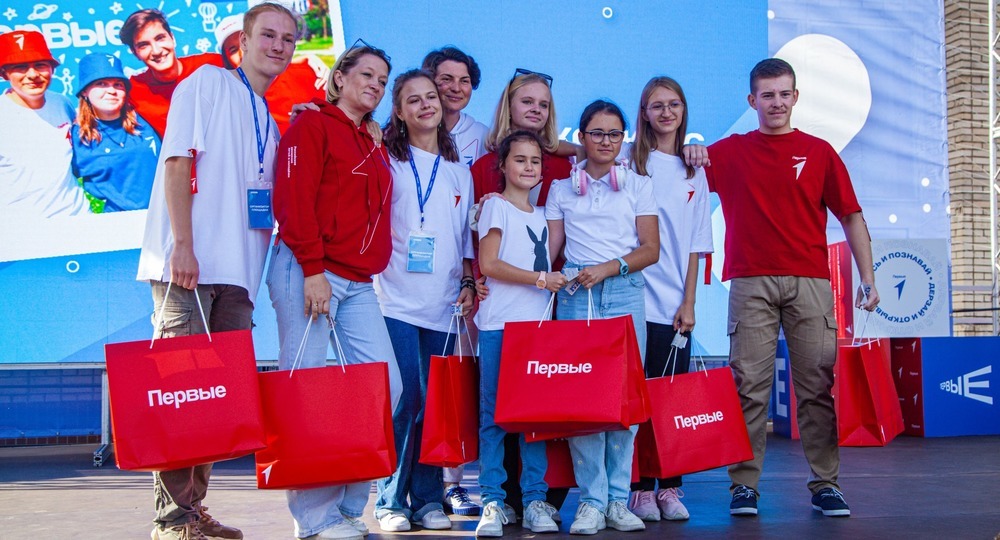 Первичные отделения Движения Первых Москвы примут участие в третьем сезоне конкурса лучших проектов для детей и молодежи Первичные отделения Движения Первых Москвы примут участие в третьем сезоне конкурса лучших проектов для детей и молодежи