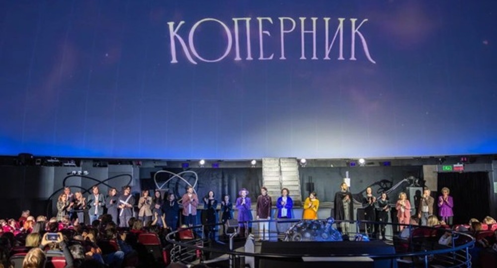 Он посвятил свою жизнь звездам и планетам