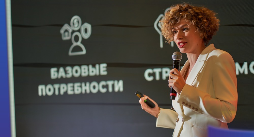 ​В Москве пройдёт форум о будущем HR-сферы и образования «HR.Future»