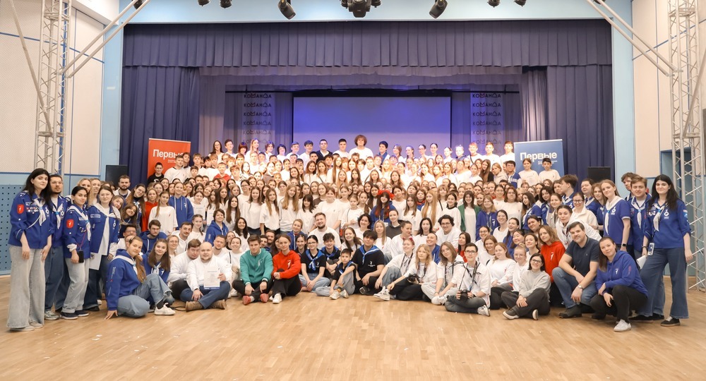 В Москве стартовали первые в 2026 году выездные образовательные программы для школьников