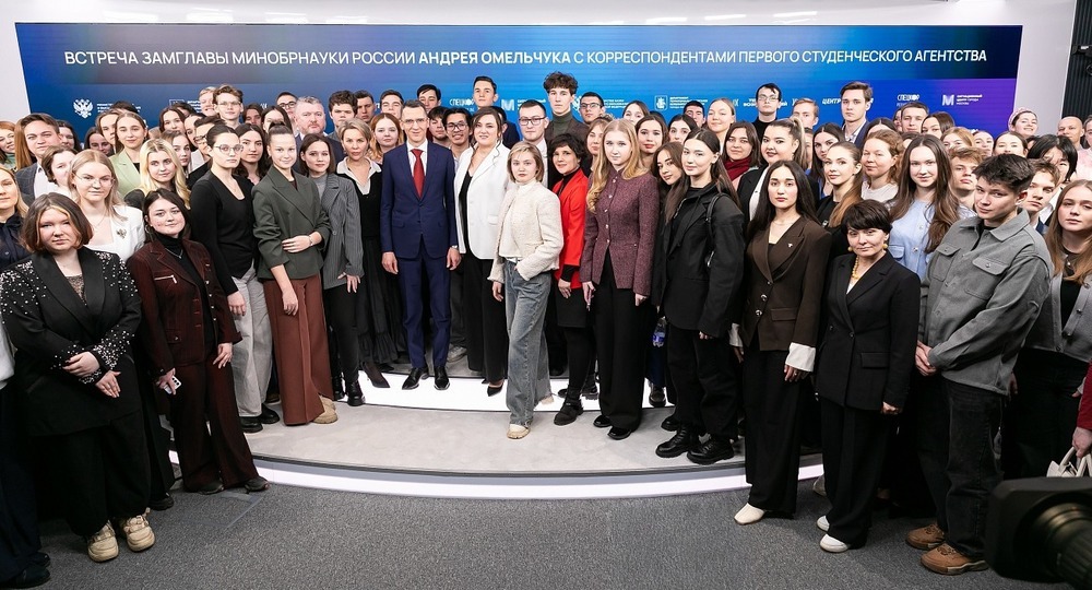 «Студенчество – время больших возможностей и напряженных раздумий» «Студенчество – время больших возможностей и напряженных раздумий»