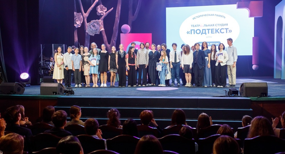 Анастасия Ракова объявила о старте четвертого сезона фестиваля школьных театров