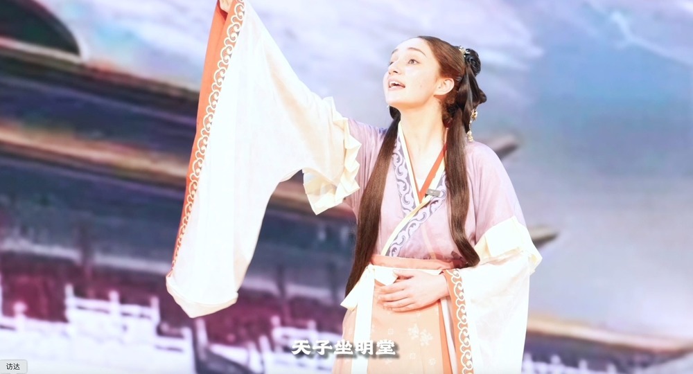 Не бояться быть первой