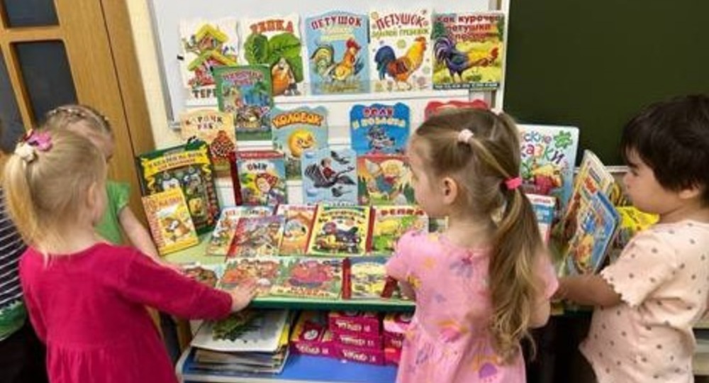 Как развивать речь дошкольника с помощью фольклора