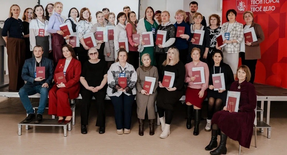 Школа мастеров: в Москве подвели итоги программы профессиональной переподготовки преподавателей финансовых дисциплин Школа мастеров: в Москве подвели итоги программы профессиональной переподготовки преподавателей финансовых дисциплин