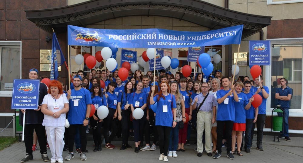 Пять векторов одного университета