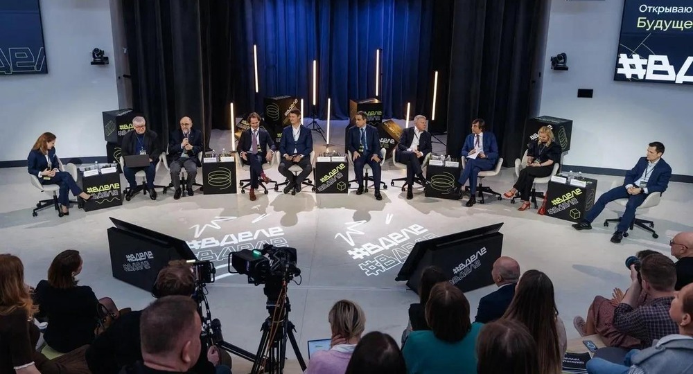 ​Уроки будущего. Архитектуру образования обсудят на конференции #ВДЕЛЕ