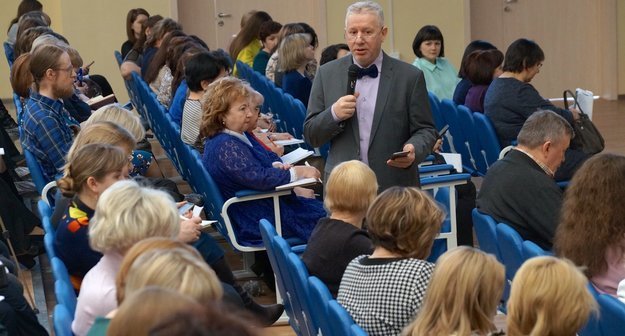 24–25 февраля 2020 года в Красноярске проходит вторая стратегическая сессия по реализации Программы развития образования города