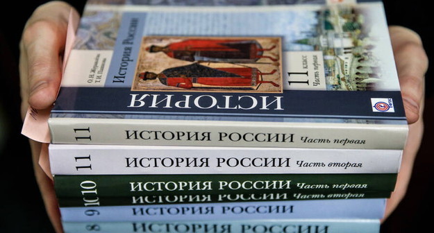 Курс «Россия – моя история» введут для 1–11-х классов