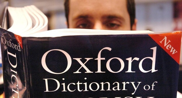 Что такое «режим гоблина» и почему Оксфордский словарь выбрал это выражение словом года 