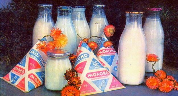 Почему в СССР молоко упаковывали треугольничком?