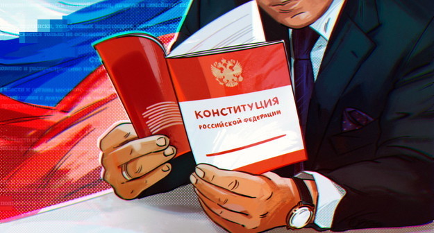 Школьникам предстоит решить всероссийский тест на знание Конституции