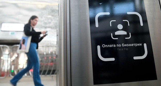Пассажиры московского метро смогут оплачивать поездку «лицом» с 1 декабря