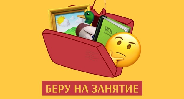 Middle size 1723493396