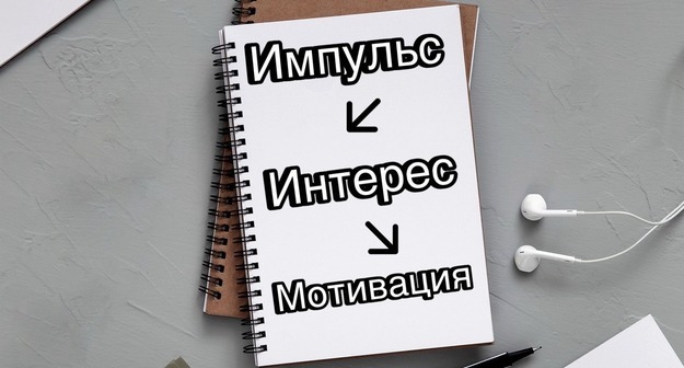 «Чтобы научиться придумывать интересные задачи для ребят, мне пришлось сломать в себе классического предметника»