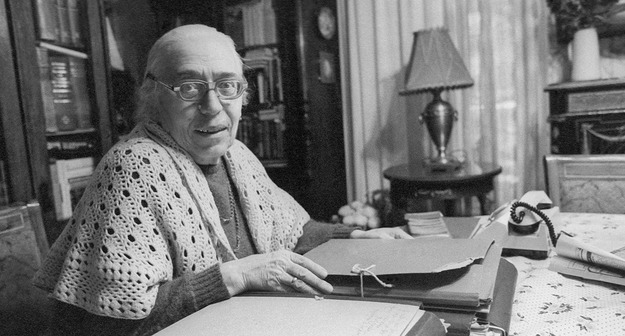 Катарсис. Памяти Азы Тахо-Годи Катарсис. Памяти Азы Тахо-Годи