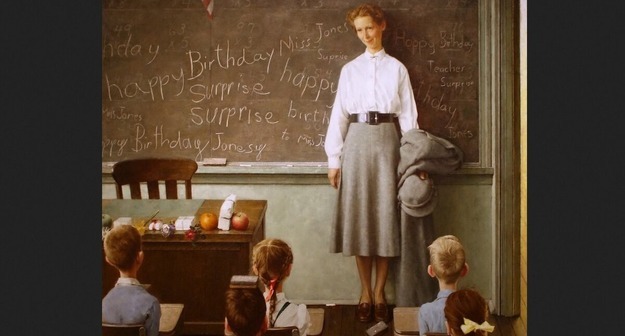 Учитель – это «другое» ученика… 