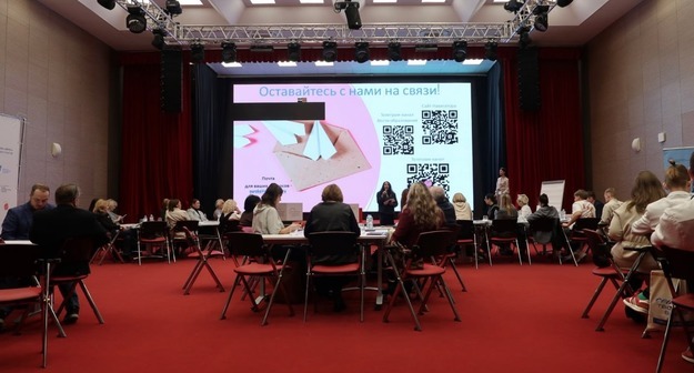 Разговор о будущем: на форсайт-сессии в МГПУ учителя и родители обсудили вызовы современного образования