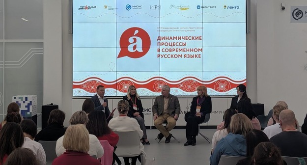 Любой миноритарный язык – это материал для обогащения культуры