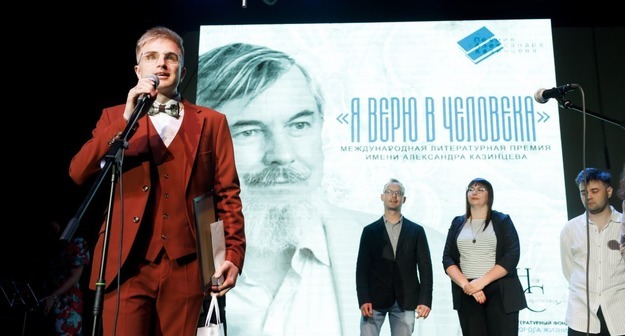 Миссия Литературной премии имени Казинцева – поддержать российское образование и культуру