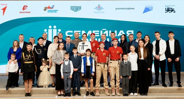 В Москве стартовал новый сезон всероссийской игры «Семейная зарница» В Москве стартовал новый сезон всероссийской игры «Семейная зарница»