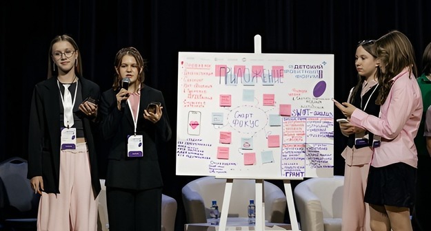 Первые шаги навстречу большим идеям