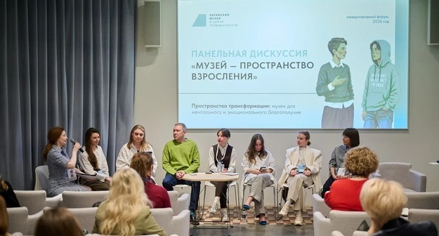 «Разрешили бегать»: подростки меняют музеи быстрее, чем музеи меняют подростков