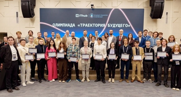 ​Подведены итоги XI олимпиады «Траектория будущего»