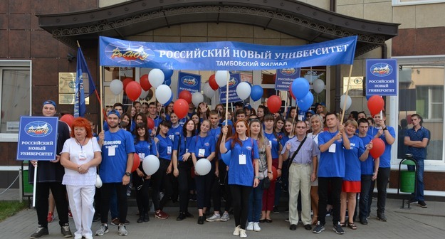 Пять векторов одного университета