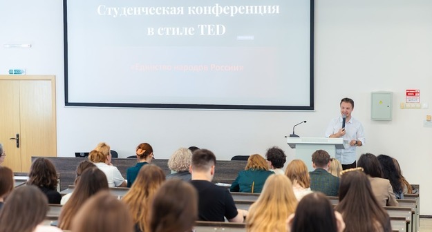​Единство народов через действие: что обсудили на майском TED РосНОУ-2026