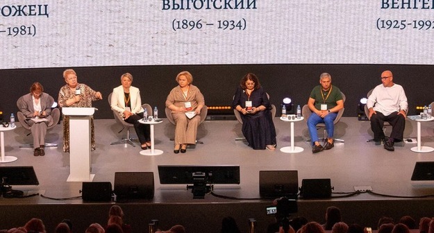 Гармоничное развитие ребенка как главная цель: участники пленарной сессии форума «ОРИЕНТИРЫ ДЕТСТВА 6.0» обсудили стратегические вопросы системы дошкольного образования Гармоничное развитие ребенка как главная цель: участники пленарной сессии форума «ОРИЕНТИРЫ ДЕТСТВА 6.0» обсудили стратегические вопросы системы дошкольного образования