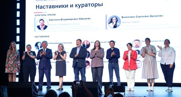На Сахалине стартовала первая университетская программа акселерации технологических стартапов
