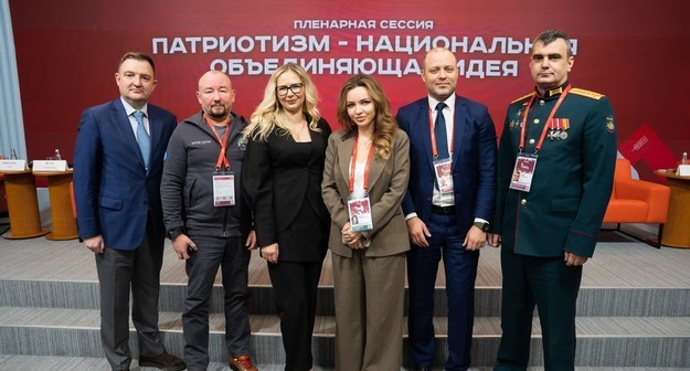 Более 10 тысяч заявок поступило на участие во Всероссийском патриотическом форуме Более 10 тысяч заявок поступило на участие во Всероссийском патриотическом форуме