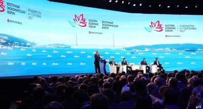 Президент России заявил о необходимости комплексной модернизации системы среднего профобразования на территории Дальнего Востока