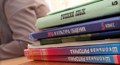В Минобрнауки подготовили предложения по разработке и применению базовых учебников