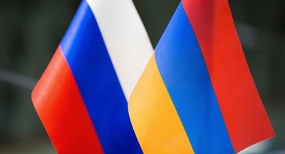 Россия и Армения будут углублять направления сотрудничества 