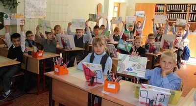 В российских школах стартовала Неделя безопасности